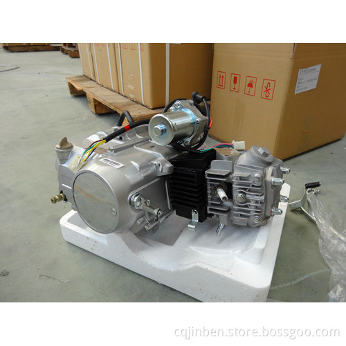 Engine ATV 50cc